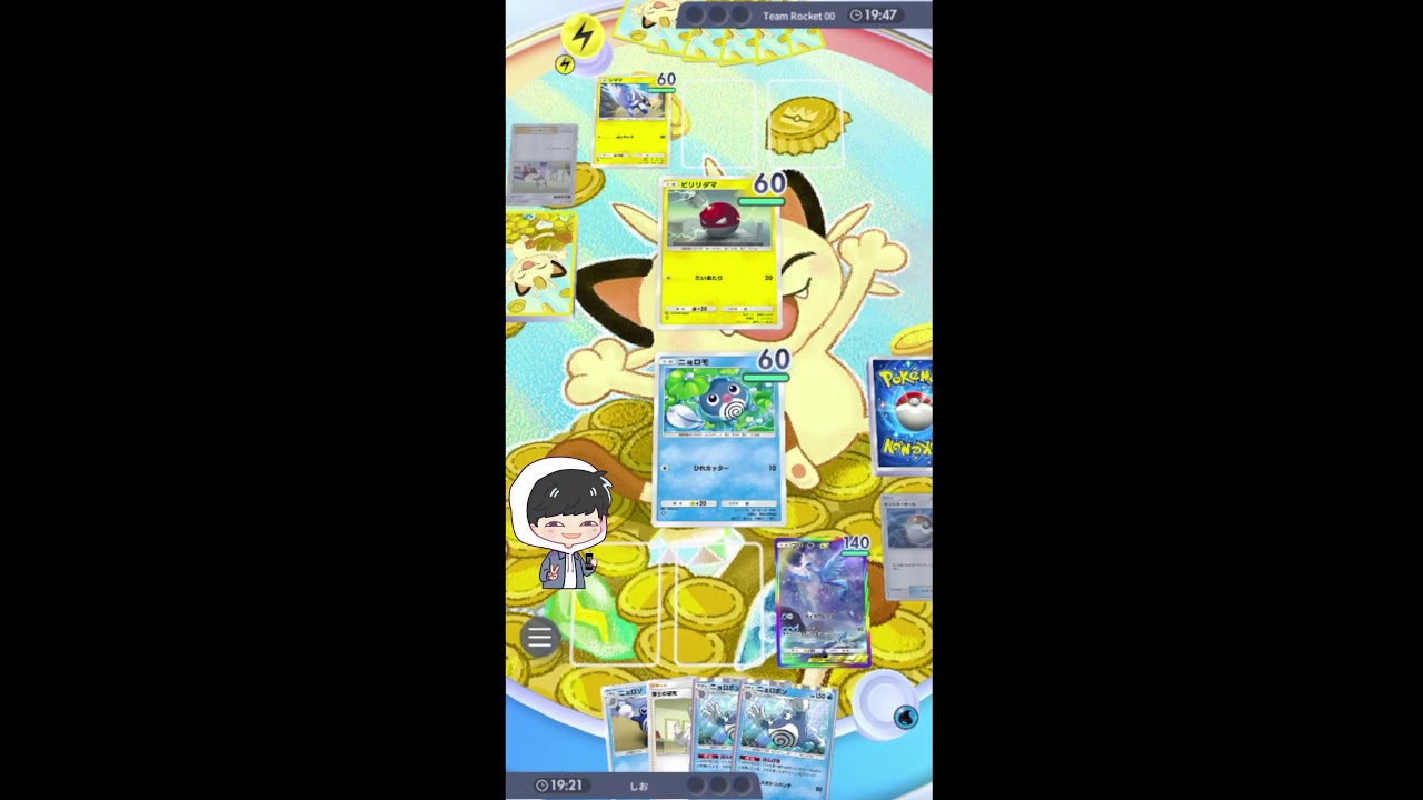 【縦型配信】カエルデッキを完成させる！【ポケポケ】 #shorts  #ポケポケ #ポケモンSV