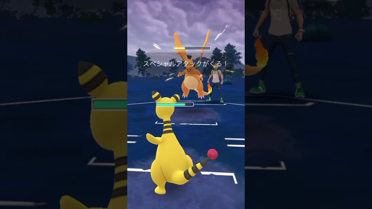 【ポケモンGO】デンリュウ強すぎ！！ #スーパーリーグ #ポケモンGO