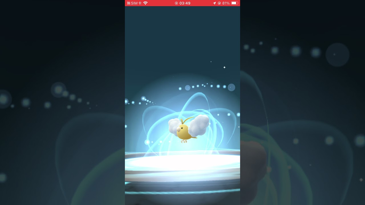 超級MAGA七夕青鳥很困難? 青綿鳥 チルット Swablu