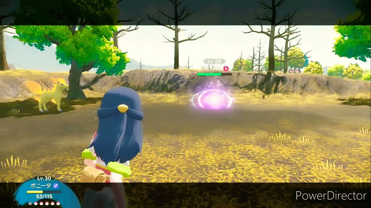 【チェリム】ポケモンレジェンズアルセウス