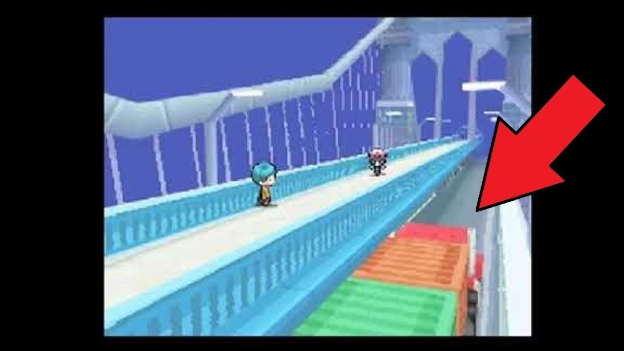スカイアローブリッジのトラック