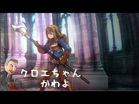 【ユニコーンオーバーロード】 まったり初見ハードモード　概要欄必読