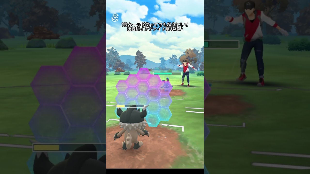 【ポケモンGO】対テンプレパーティ用に初手チルタリス使ってGBL（ファンタジーカップ） #ポケモンgo #pokemongo #goバトルリーグ #GBL#PvP#shorts