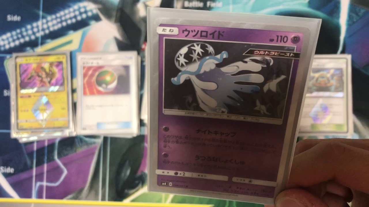 [ポケモンカードデッキ紹介]ジラーチサンダー