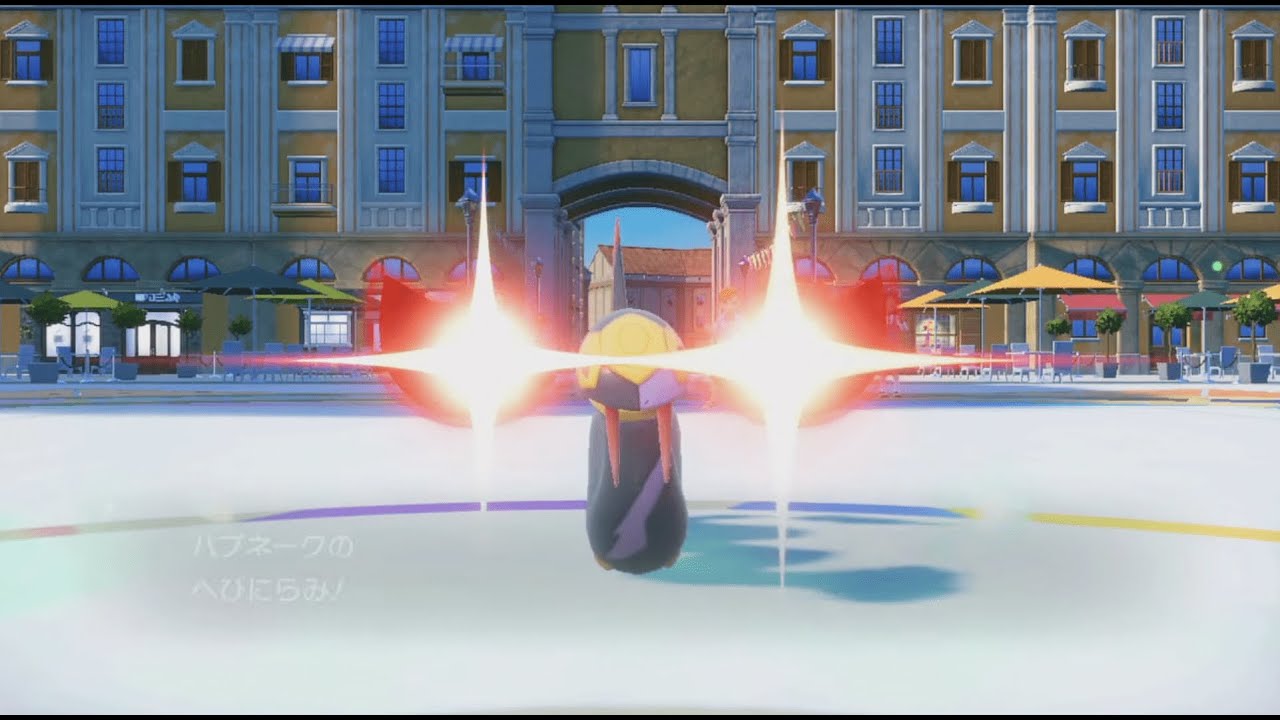 ポケモンSV シングルバトル がんばった！ハブネーク！！