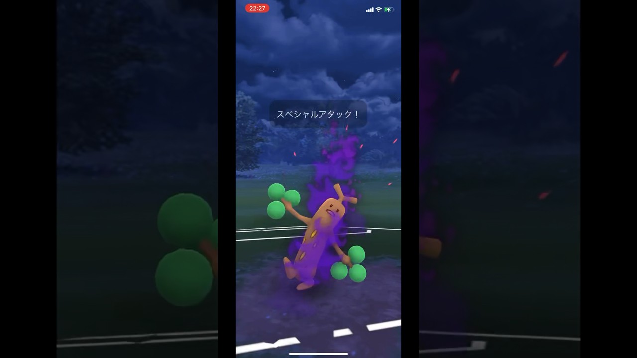 【GBL】ウソッキー←新技追加の超絶強化で環境トップ最強格へ
