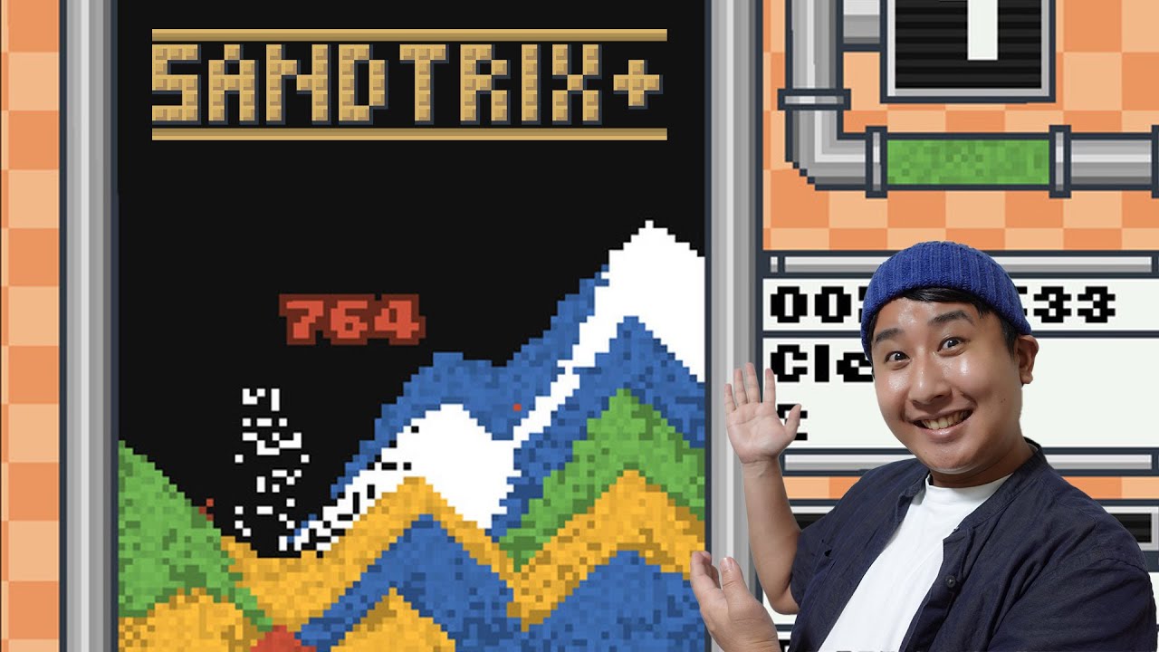 砂テトリス！トークもゲームも連鎖したい『Sandtrix（サンドトリックス）』#shorts