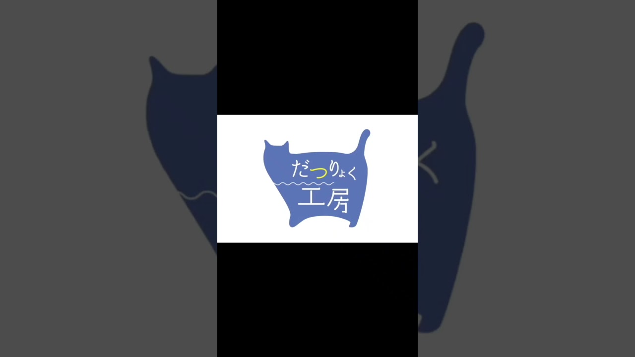 メガボスゴドラ＋ミツハニー合成。 ミサイルポッド　#ポケモンフュージョン #改造ポケモン  #伝説のポケモン #最強ポケモン #pokemon