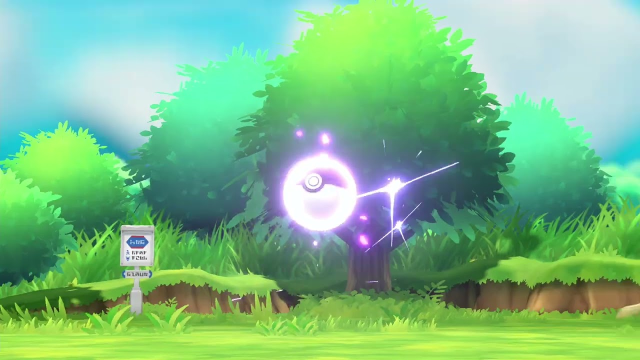 【Let's GO! ピカチュウ】マスボで捕まえた色違いポッポ。