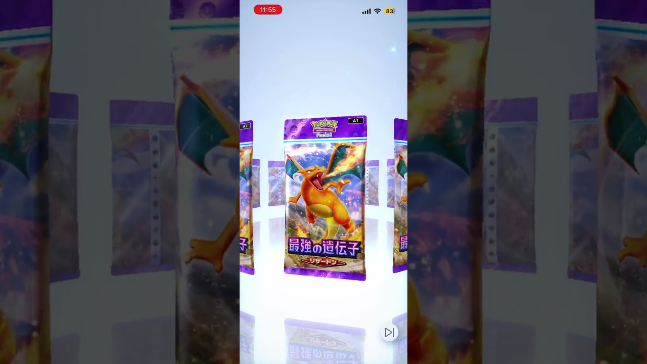 Pokémon Trading Card Game Pocket（ポケポケ）　ナマコブシ　初見は可愛い　だけだった　#ポケモン #pokemon #ポケカ