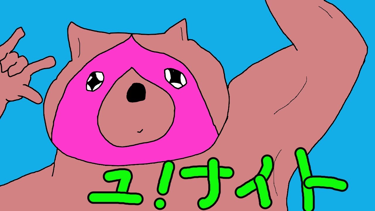 【＃ポケモンユナイト】【＃ソロランク】ﾊﾗﾝﾃﾞｲｲ【TwitchとYouTubeとniconico同時配信中】