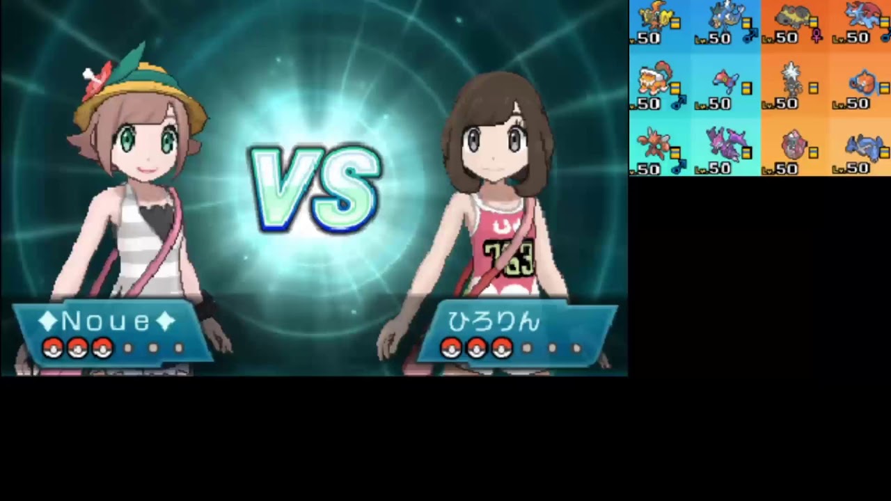 【ポケモンUSM】戦い続けるシングルレートPart689 【メガハッサム】