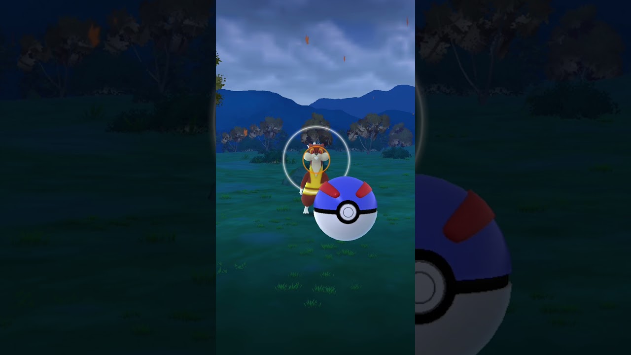 I CAUGHT WILD WATCHOG in Pokemon GO