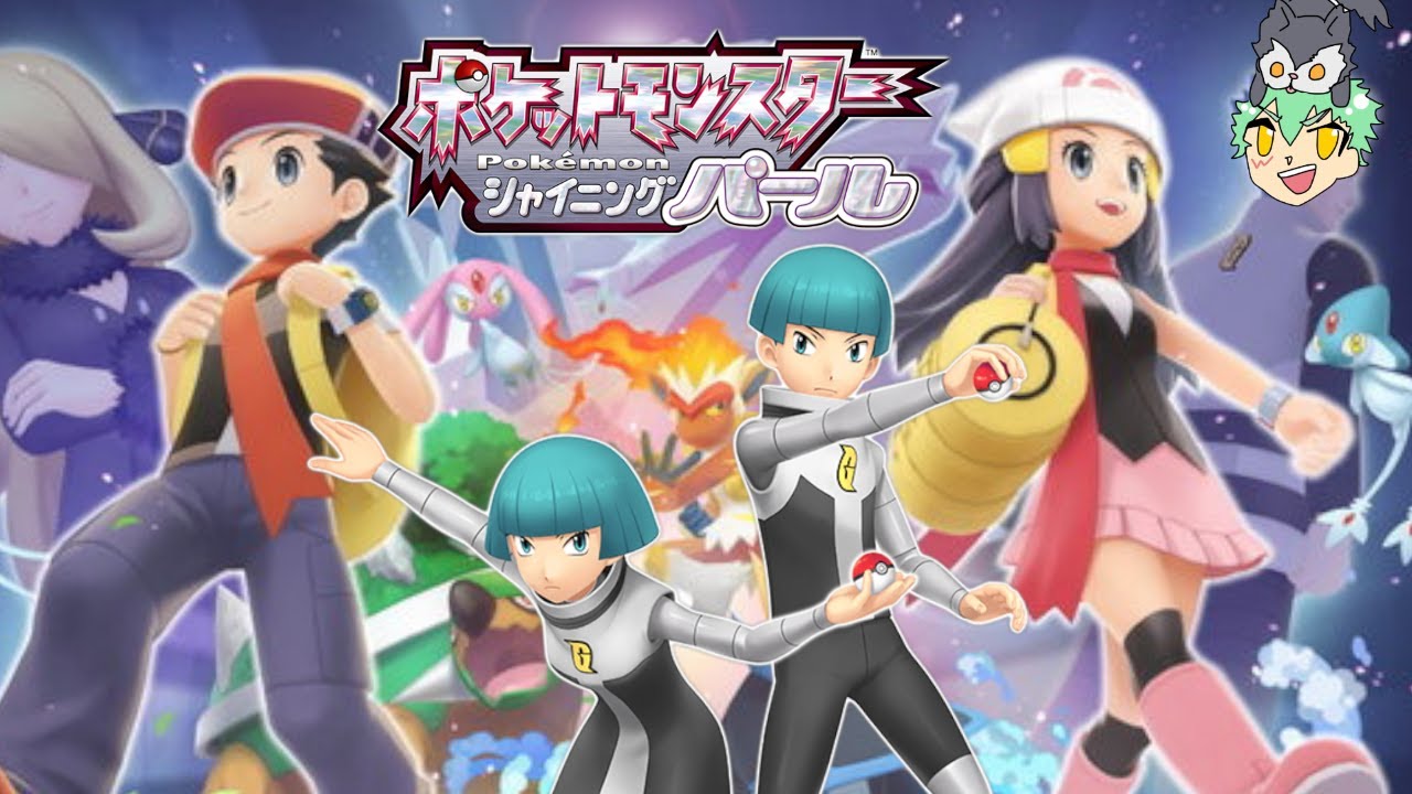 【ダイパリメイク】コイキングが邪魔なんだけど。