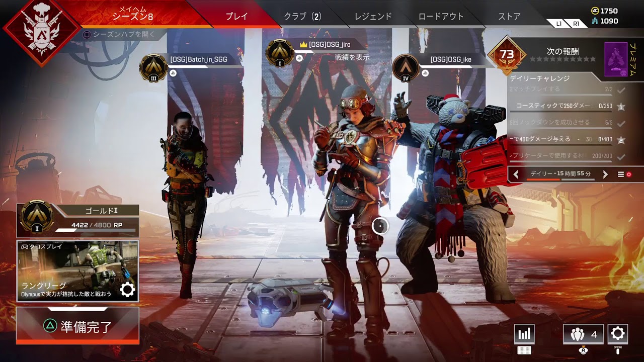 ［APEX LEGENDS] #44 ジロウのだんまりゲーミング【松本バッチ】【ドンファン池田】