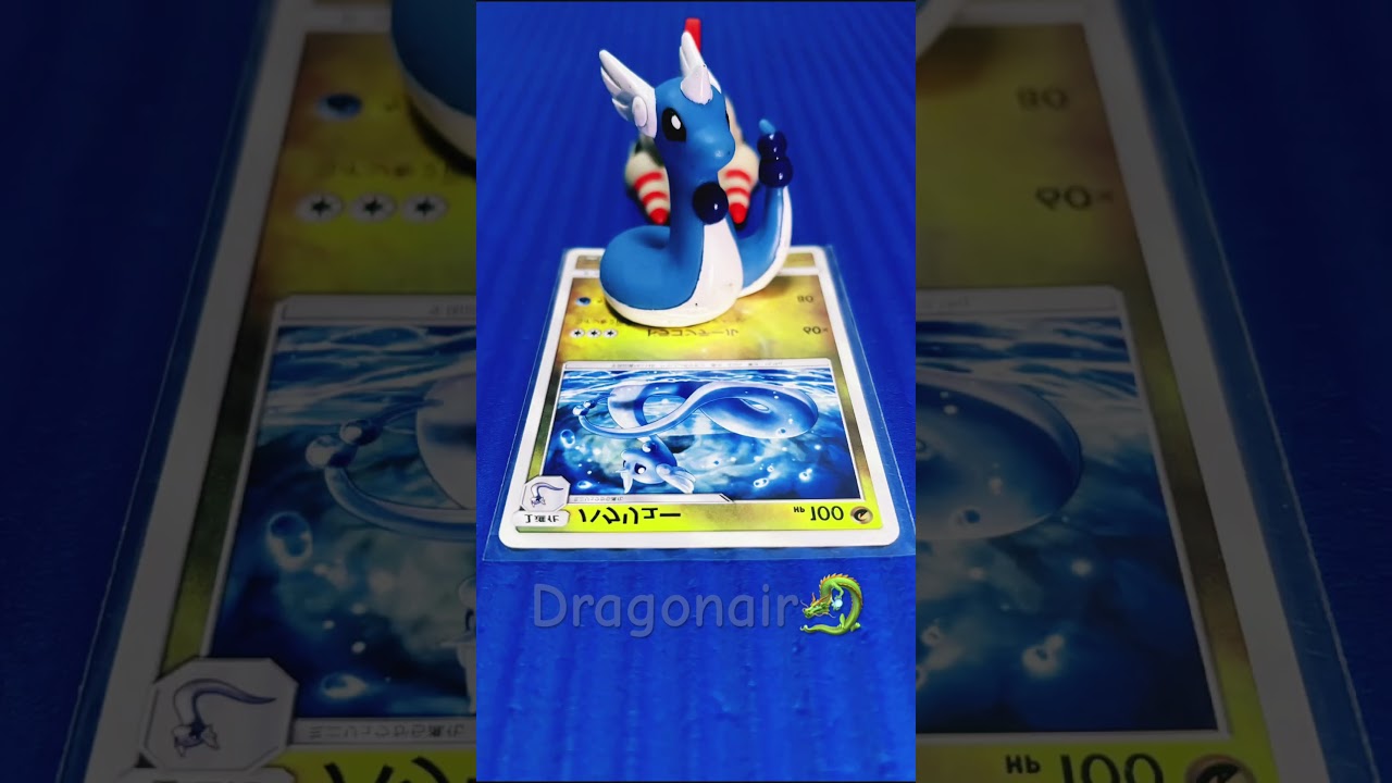 #Dragonair🐉@Pokemon_FPc