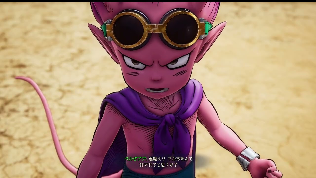 SAND LAND game play #2  サンドランド  ゲーム  鳥山昭  Akira Toriyama