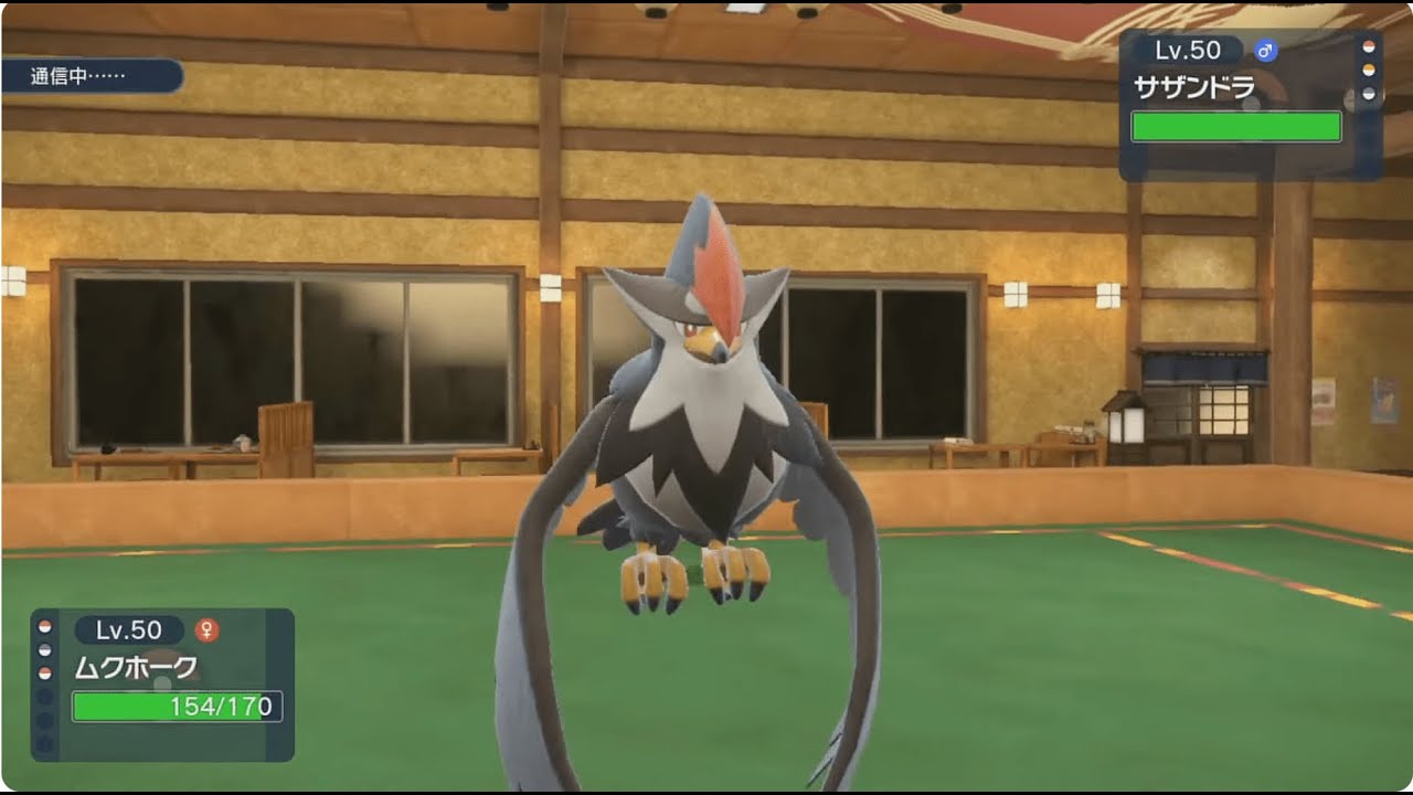 ポケモンSV シングルバトル そんなにダブルウイングが強いならムクホークの時代来ても良さそう？