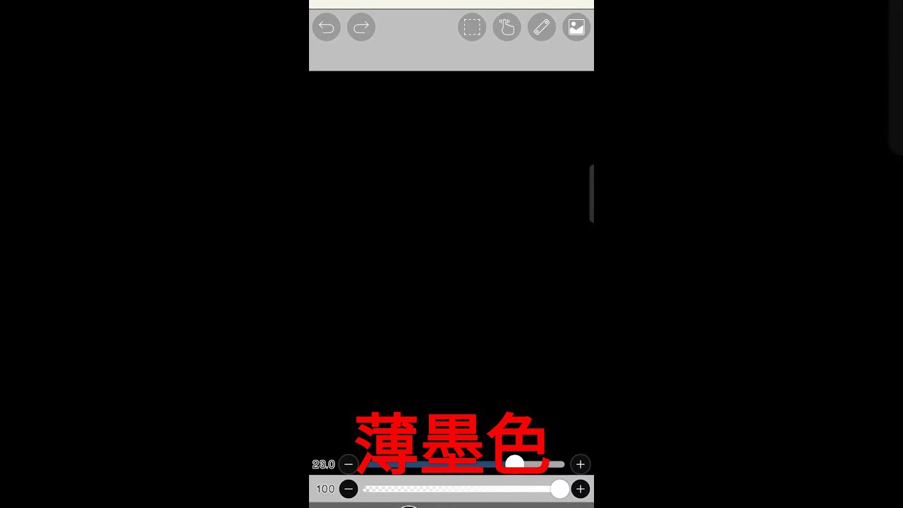 シェルダー#shorts