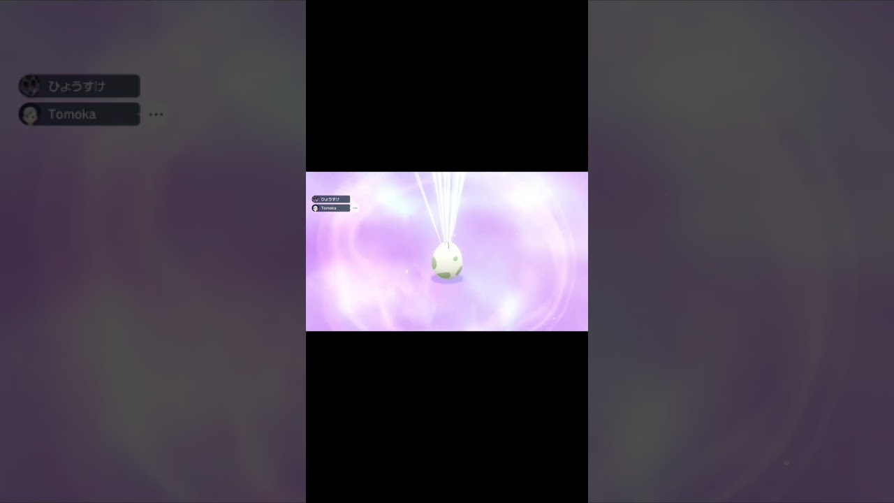 【ポケモンSV】卯年なので色違いヒバニー狙ってみた♪【国際孵化】