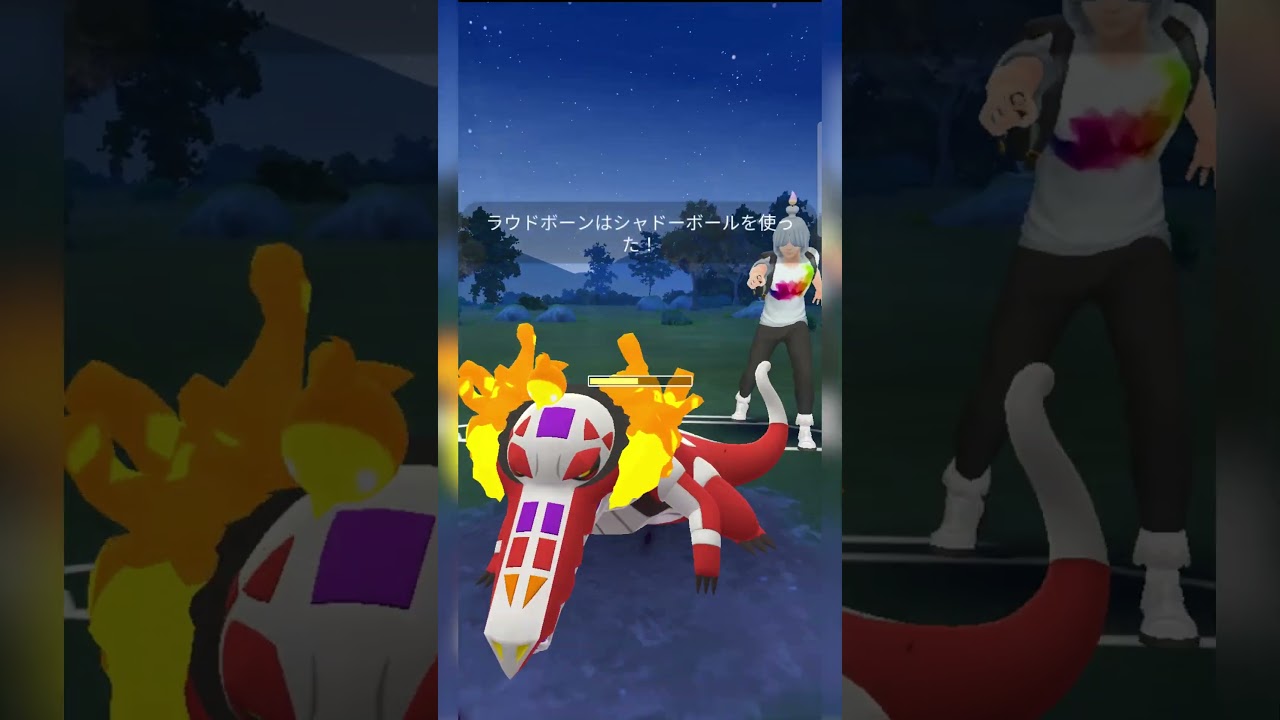 #ポケモンgo #gbl 最近の構築っぽいですね！ ギラティナ ニョロボン ヨクバリス ラグラージ アローラベトベトン ラウドボーン #shorts #ハイパーリーグ  #pokemon