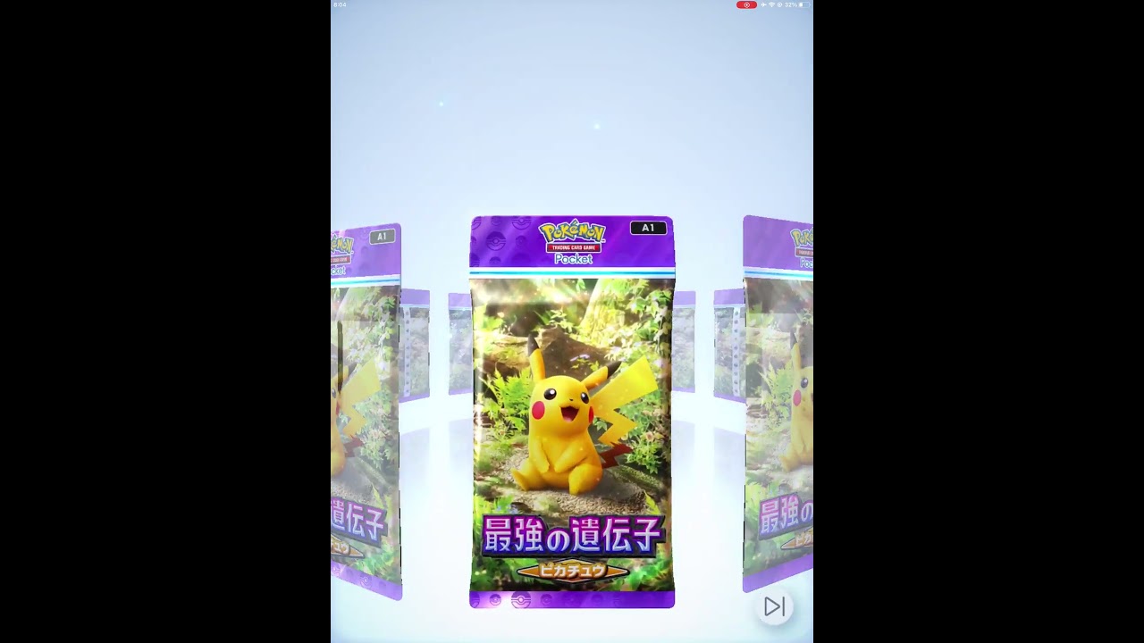 #カビゴン #ポケモンカード #ポケカ #pokemon #ポケポケ #ポケポケ開封チャレンジ #harksygaming