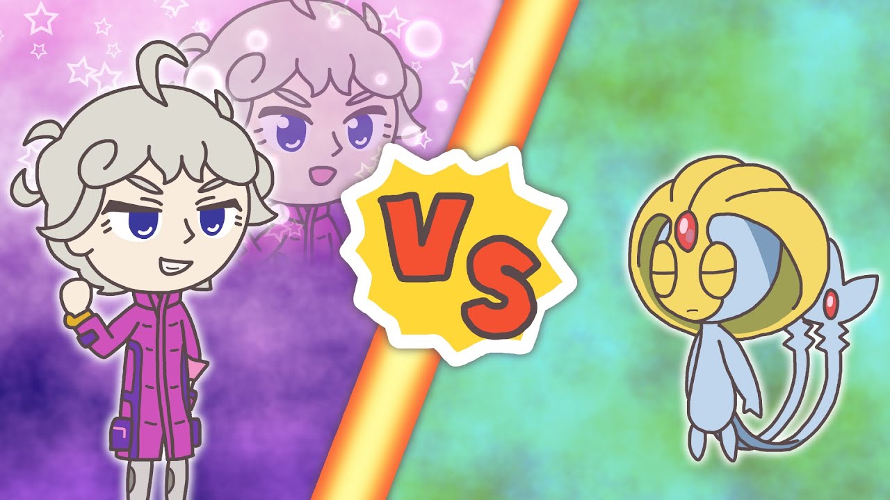 【ポケマスEX】レジェンドバトル：ユクシーVH　ビート単騎　／ [Pokémon Masters EX] Bede solos Uxie VH