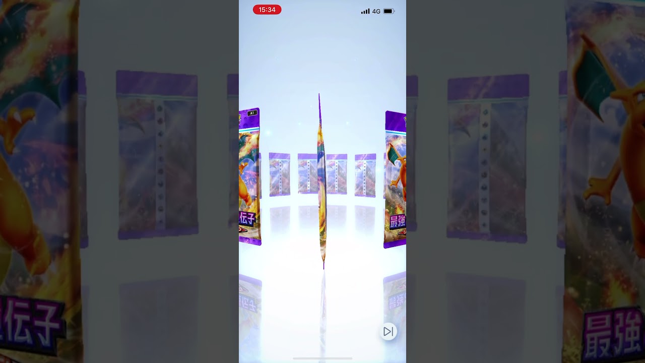 （ポケポケ）そろそろスターミーさん出てこようか！？#ポケポケ　#1日1パック開封