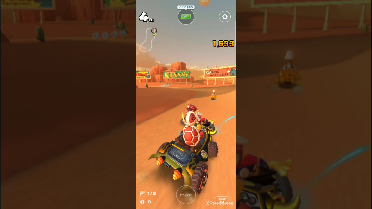 N64カラカラさばく　NISC【マリオカートツアー】