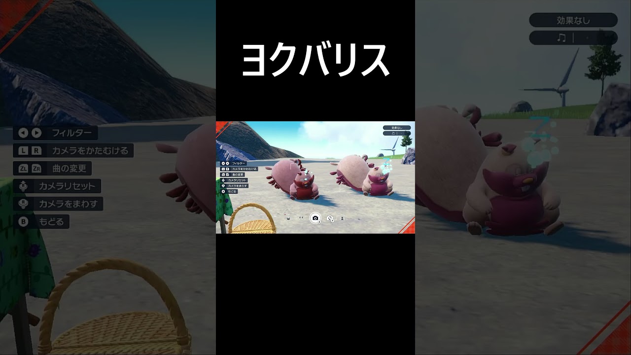 ホシガリス色違い【ポケモンｓｖ／スカーレット】　#Shorts