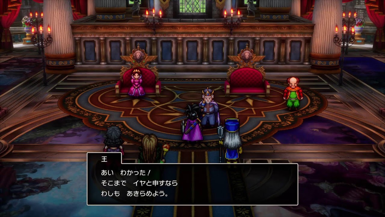 ドンファンの嫁と アリシアクリニック【⑥ドラゴンクエスト 3 REMAKE】