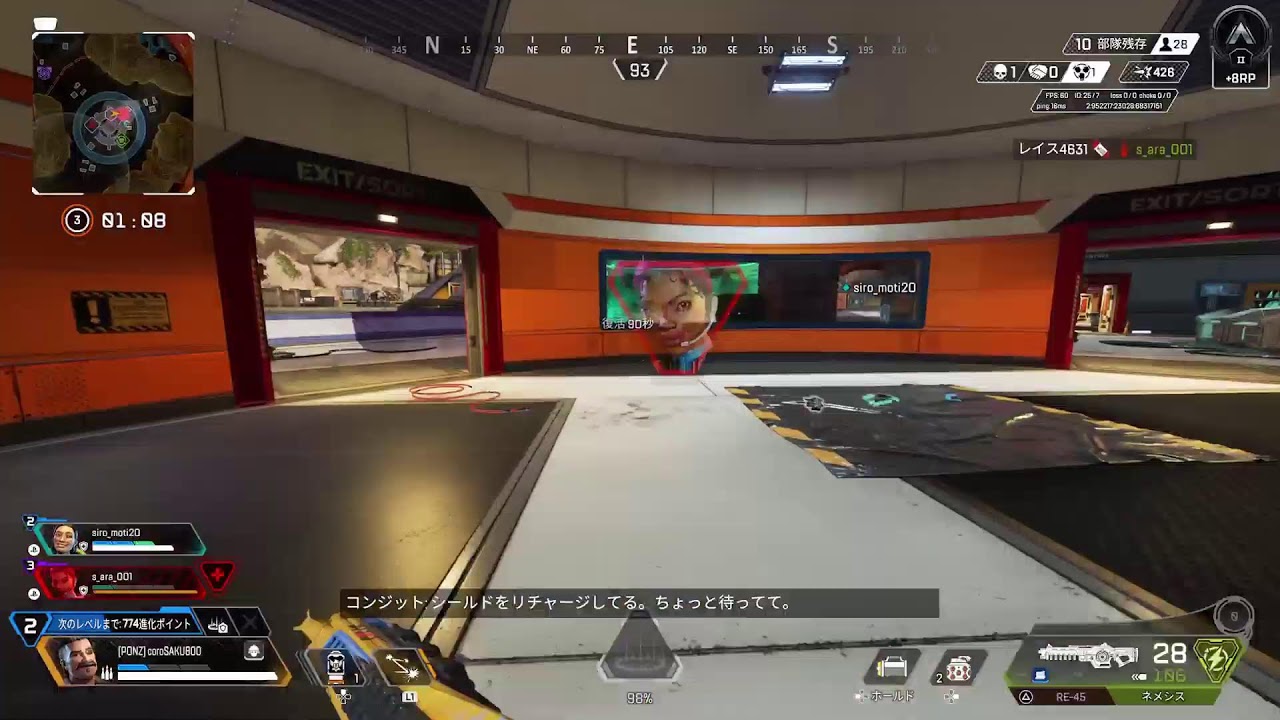 カモネギさんいらっしゃい♪