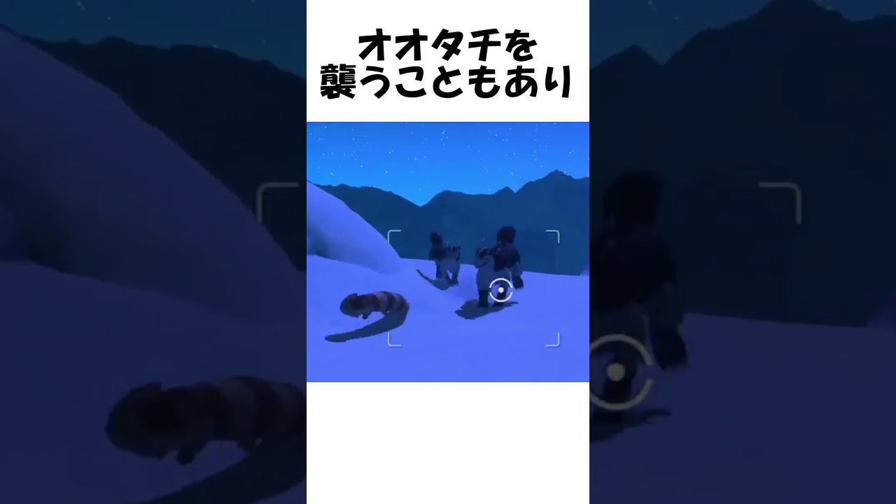 【ポケモン】フレンドシップ#shorts