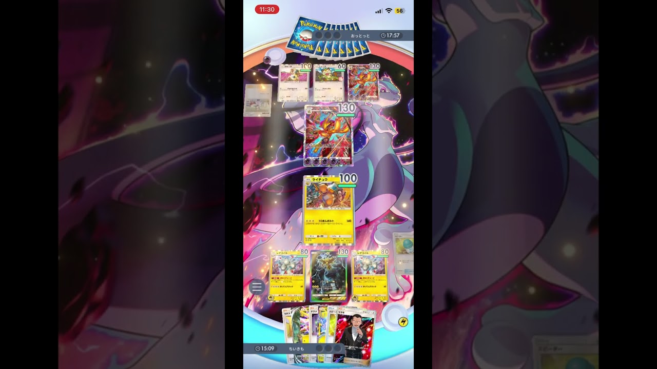 【ポケポケ】フーディン×レアコイルで大ダメージを出す　#shorts