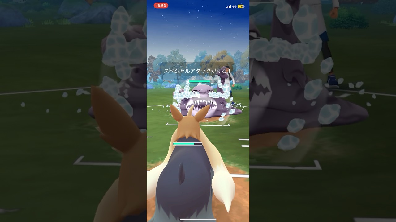 凍てつく犬歯のムーランド　Dual Destiny Season（ハイパーリーグ　ボツ）
