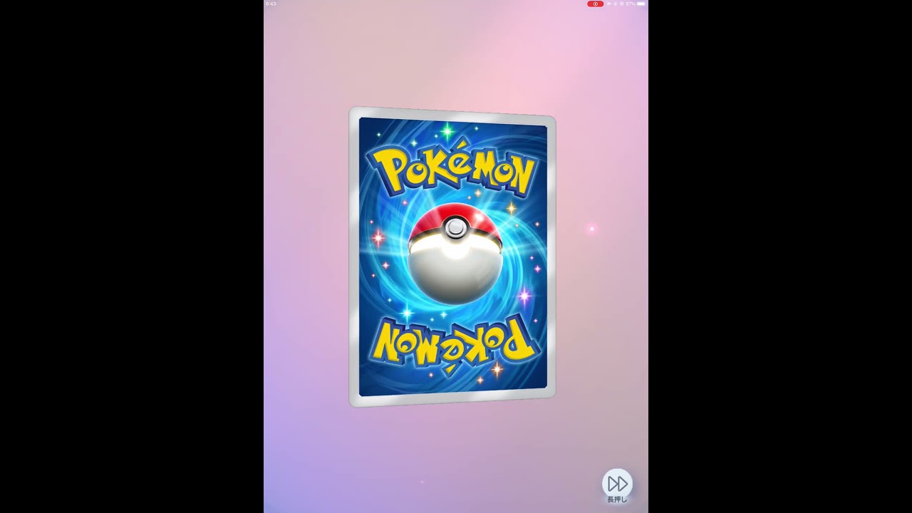 #カラカラ #ポケモンカード #ポケカ #ポケポケ #ポケポケ開封チャレンジ #ポケモン #pokemon #harksygaming