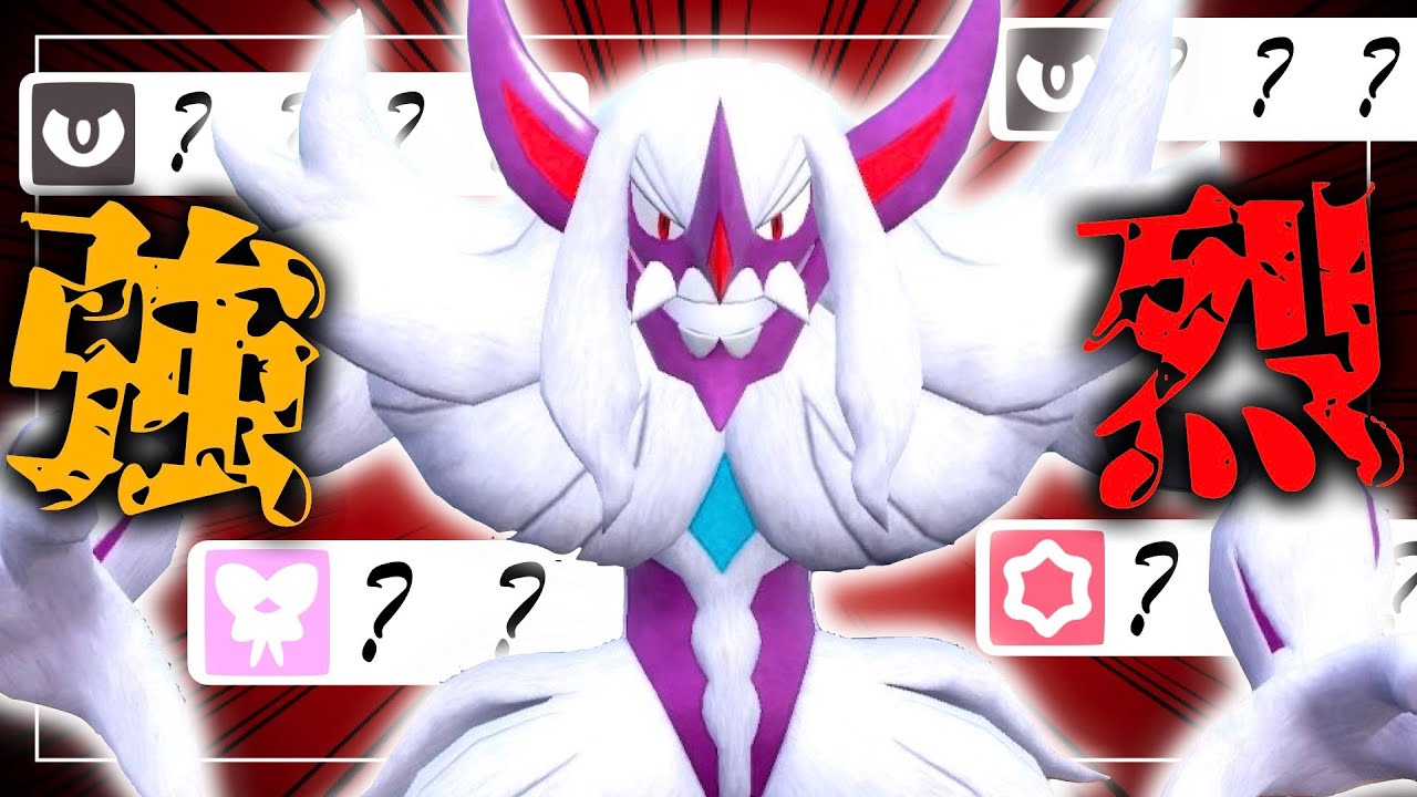 "環境破壊型" のオーロンゲが何をやらせても強い件【ポケモンSV実況】