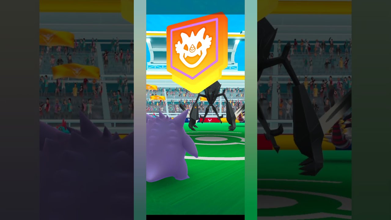 ネクロズマ(あかつきのつばさ)レイド 色違いゲット