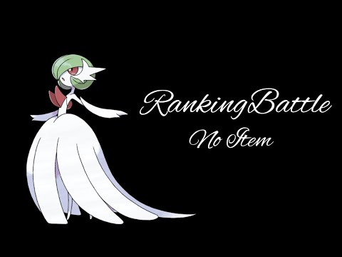【ポケとる】ランキング戦(メガサーナイト)どくとはがねなんて普段使わないから育ってないよポケモン