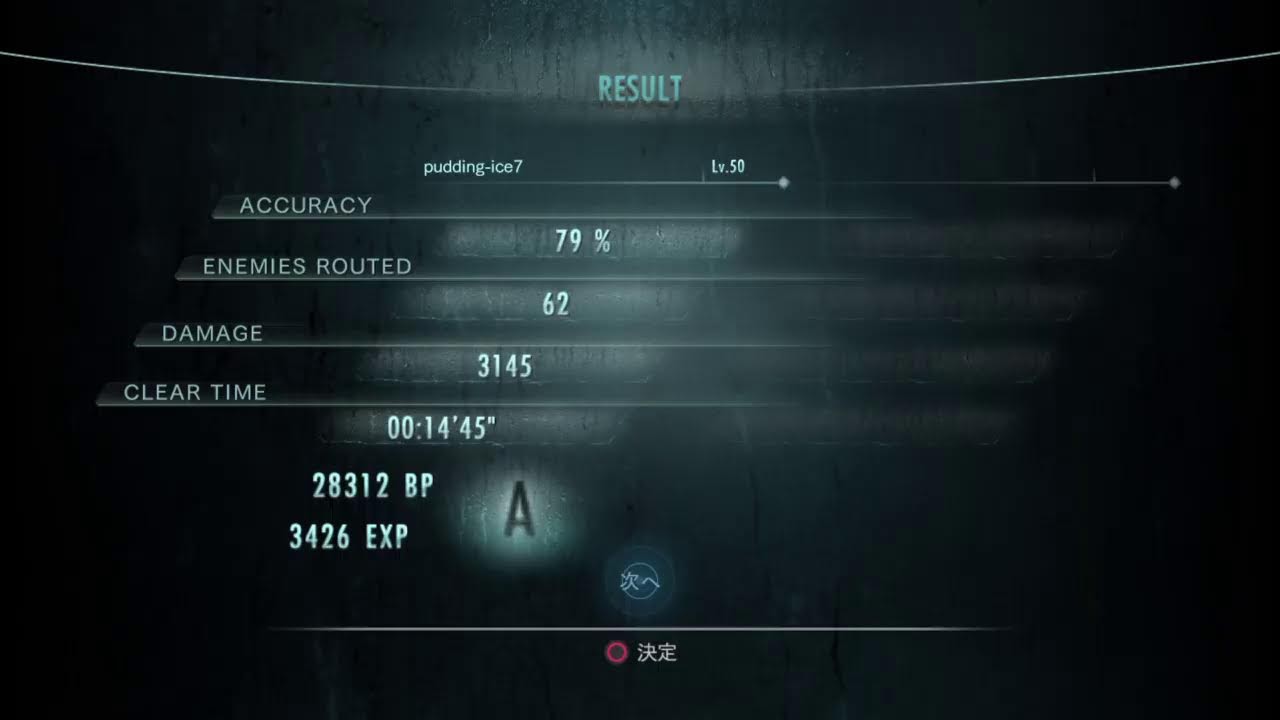 ［＃39］ぷりん♪バイオハザードリベレーションズ配信［ゲーム実況］