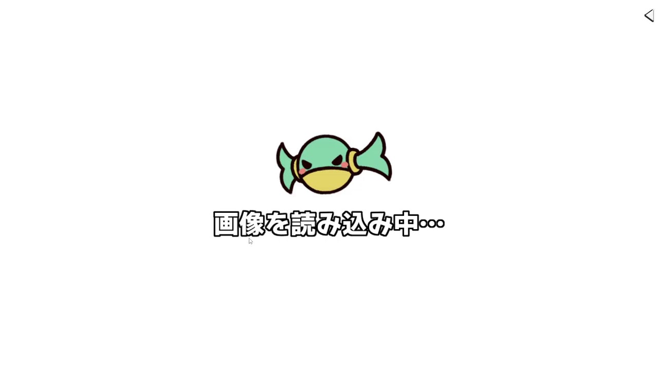 【漢字でGO】漢検準1級所持者が漢字の限界に挑む２