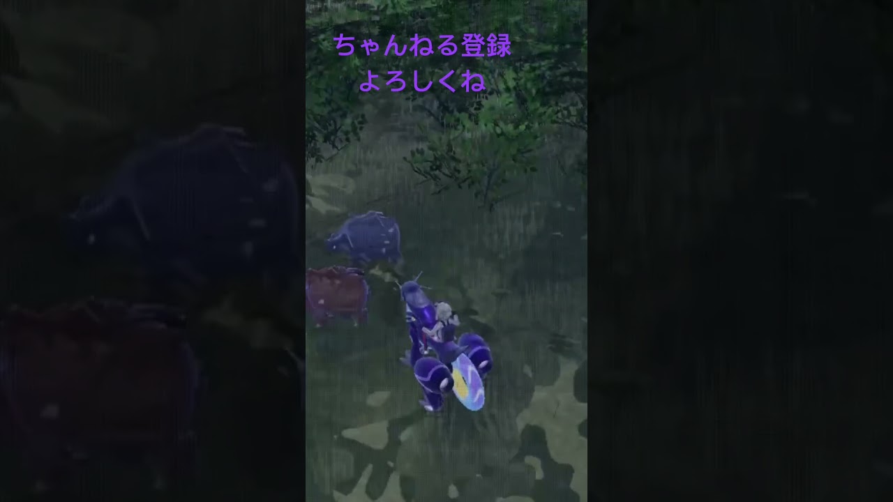 色違いサイホーン!進化すれば強いぞ #ポケモン #ポケモン151 #ポケモンsv #gameplay #色違い #pokemon #色違いポケモン #ポケットモンスター