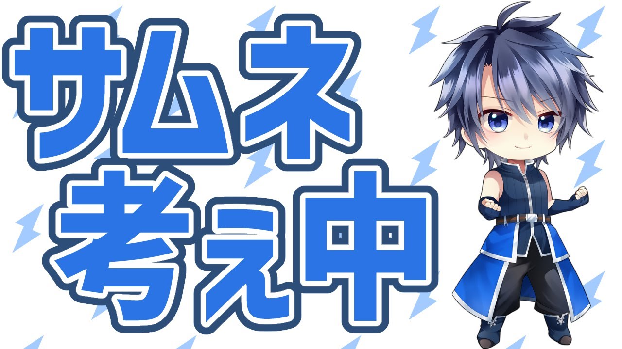 【#ポケモンSV】色メロエッタを求めてポケＨＯＭＥ図鑑埋める！【#vtuber 　走弥ショウ】