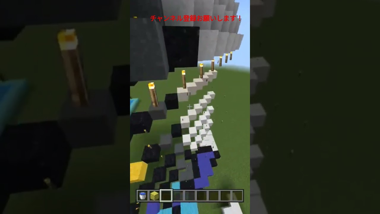 ポケモンのリオル作ってみたら少し失敗した！ #minecraft#shorts#short