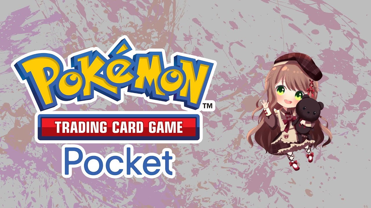 【ポケモンカードポケット】爆速開封 #ポケポケ