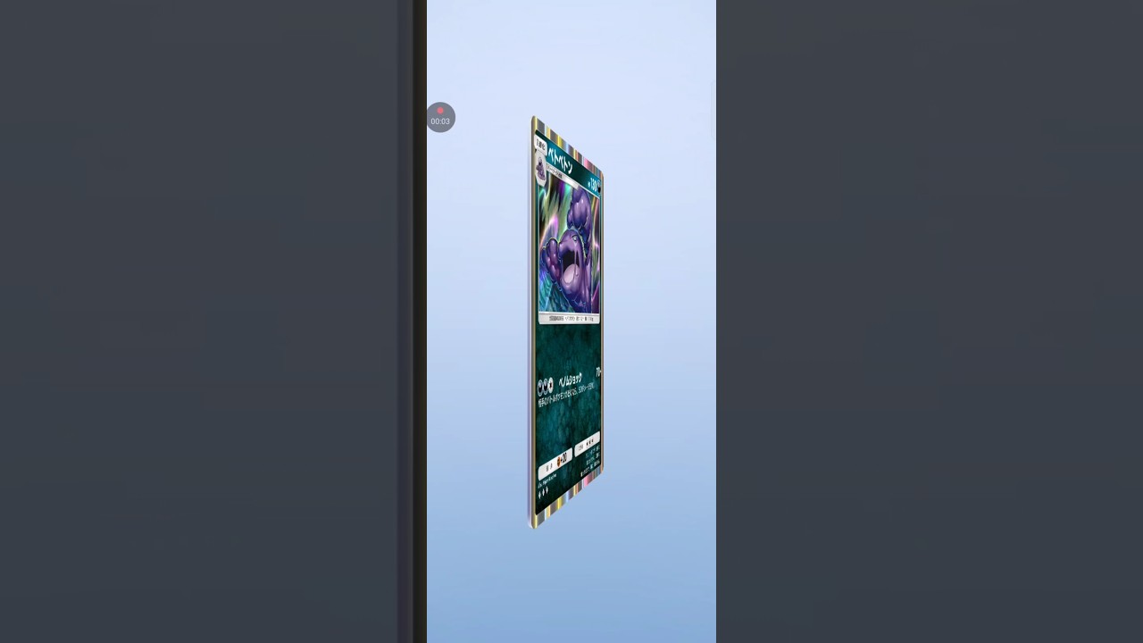 【ポケポケ サブ】最強の遺伝子ミュウツー　ベトベトン #pokemon #pokemoncards