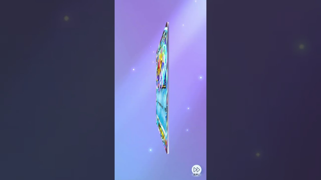 スターミー4枚目で鬱#ポケポケ開封チャレンジ #ポケポケ #ポケモンカード