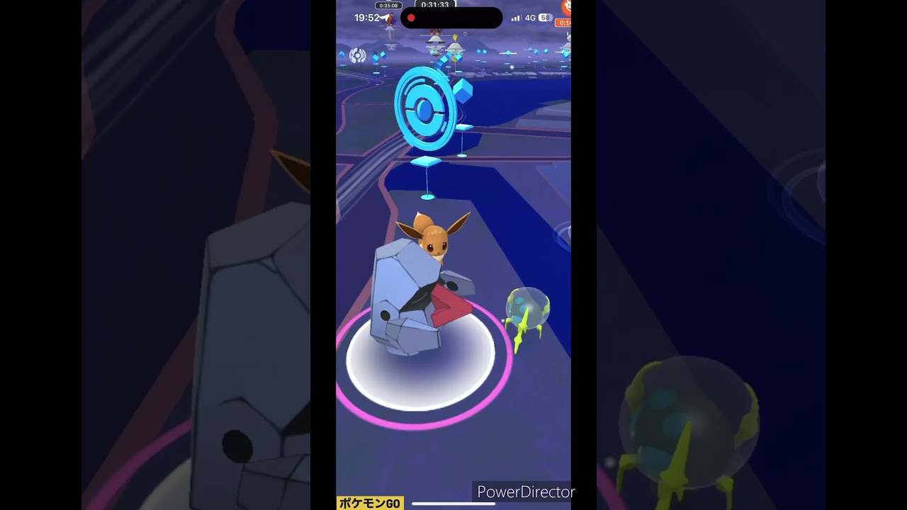 ちっちゃいノズパス #pokemon #ポケモン　#ポケモンgo