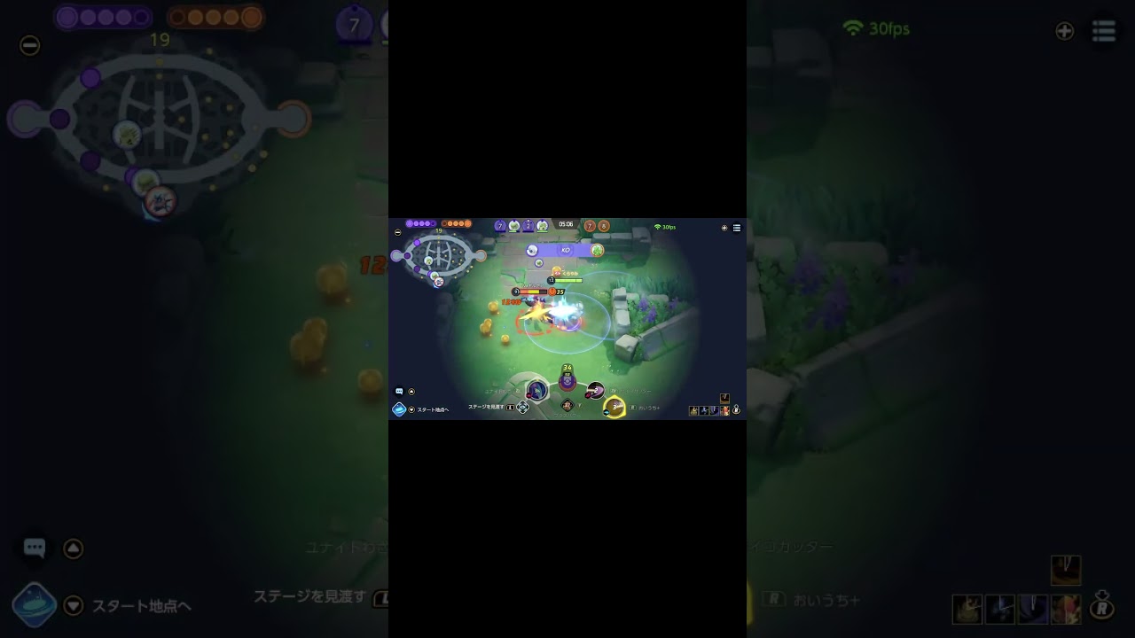 プラパアブ第1布教係です #ポケモンユナイト #ポケユナ #pokemonunite #アブソル #absol