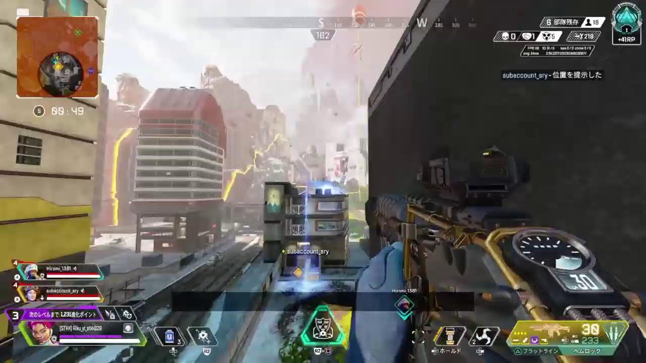 Apex配信！Day598 ギリギリまで目指しますランク★リニア挑戦14★配信